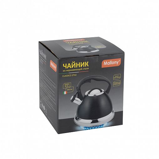 Чайник со свистком Mallony Classico Style, нержавеющая сталь, 3,5 л фото