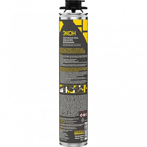 Профессиональная монтажная пена Экон 60 ПРО 3048171, всесезонная, 750 мл фото