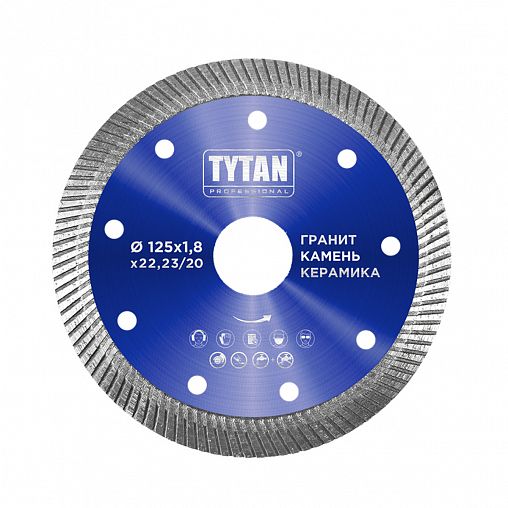 Круг алмазный турбо сплошной Tytan Professional, для сухой и влажной резки, 125 x 1,8 x 22,23 мм фото