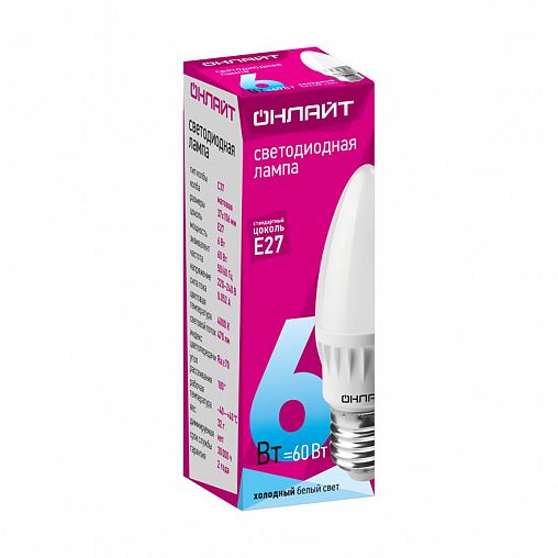 Лампа светодиодная LED матовая Онлайт, E27, C37, 6 Вт, 4000 K, холодный свет фото Лампа светодиодная LED матовая Онлайт, E27, C37, 6 Вт, 4000 K, холодный свет фото