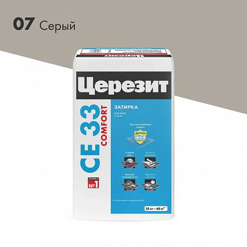Затирка Ceresit CE 33 Comfort 07 серая, 25 кг фото
