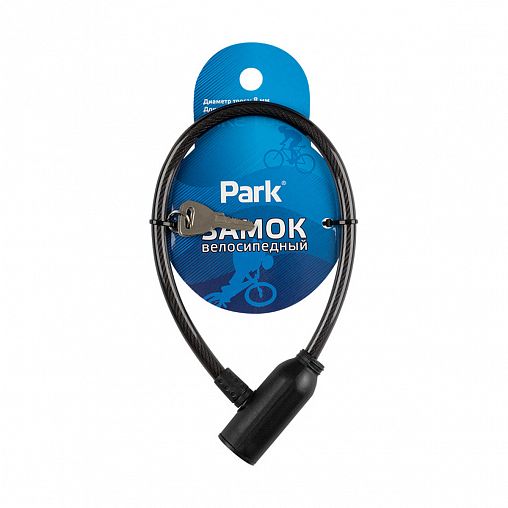 Замок велосипедный Park, 8 x 350 мм фото