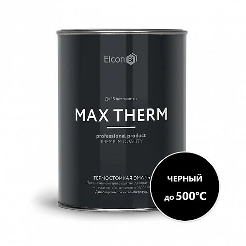Эмаль термостойкая Elcon Max Therm, до +500 °С, 0,8 кг, черная фото