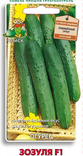 Семена Огурец Зозуля F1 Поиск, 12 шт фото