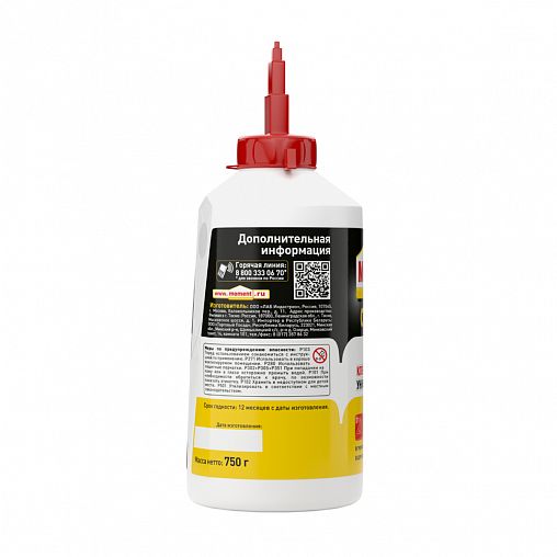 Клей Момент Столяр ПВА Универсальный, 750 г фото