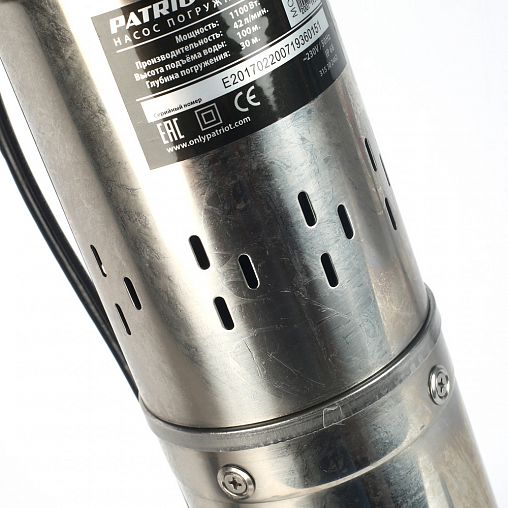 Насос скважинный винтовой Patriot SP 4250 S, 1100 Вт, 2520 л/ч фото