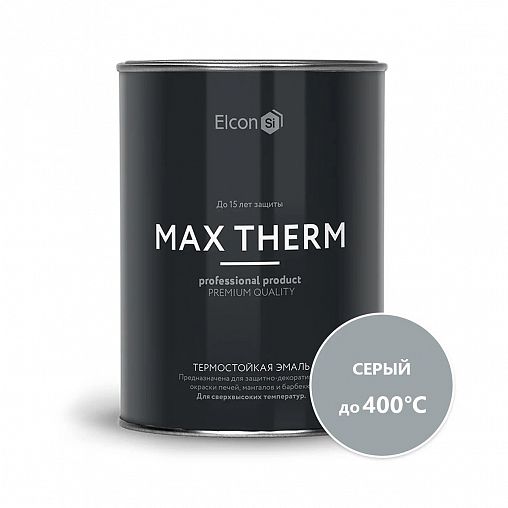 Эмаль термостойкая Elcon Max Therm, до +400 °С, 0,8 кг, серая фото