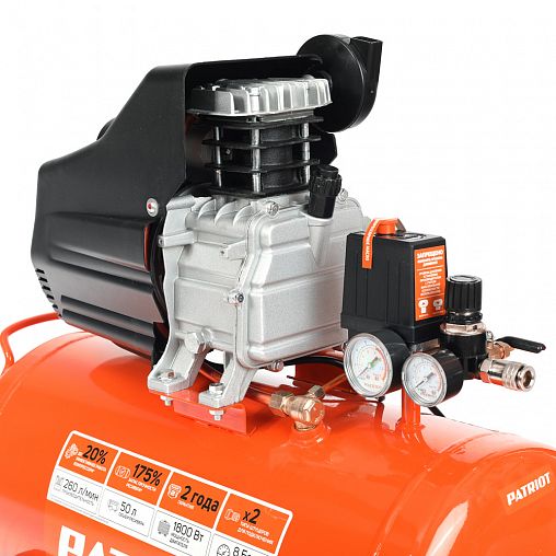 Компрессор поршневой масляный Patriot EURO 50-260К, 1800 Вт фото