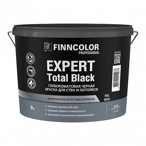 Краска интерьерная для стен и потолков Finncolor Expert Total Black, глубокоматовая, черная, 9 л фото