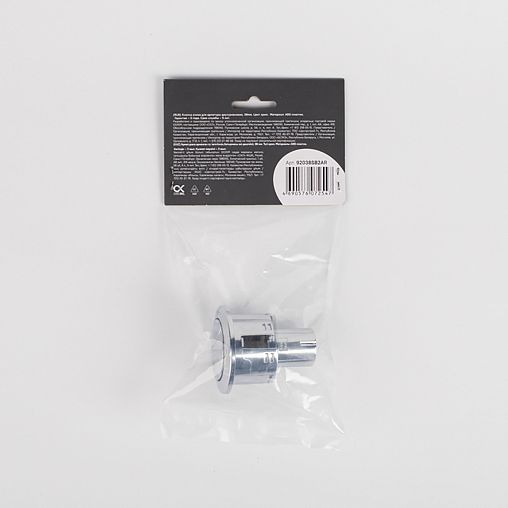 Кнопка смыва для арматуры IDDIS 92038SB2AR, 2 режима, хром фото