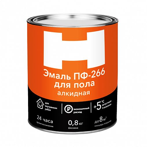 Эмаль ПФ-266 для пола H, алкидная, глянцевая, 0,8 кг, золотисто-коричневая фото