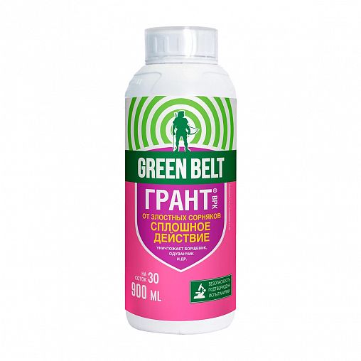 Гербицид Green Belt Грант, от любых сорняков, 900 мл фото