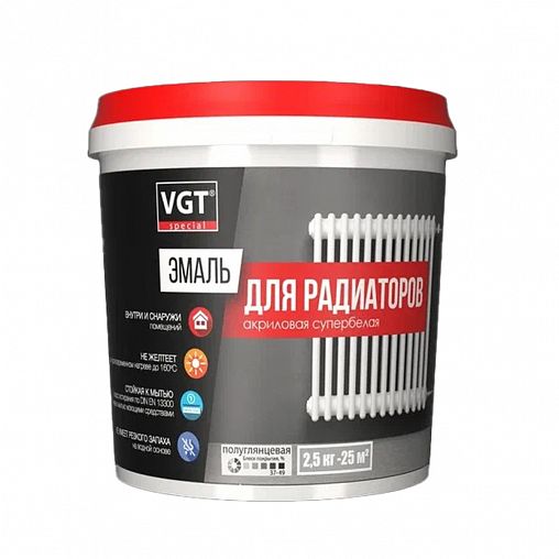 Эмаль для радиаторов VGT Профи ВД-АК-1179, акриловая, матовая, супербелая 2,5 кг фото