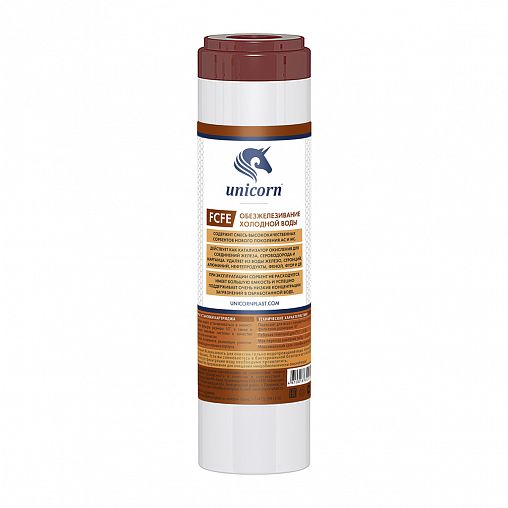 Картридж для обезжелезивания Unicorn FCFE_10 фото