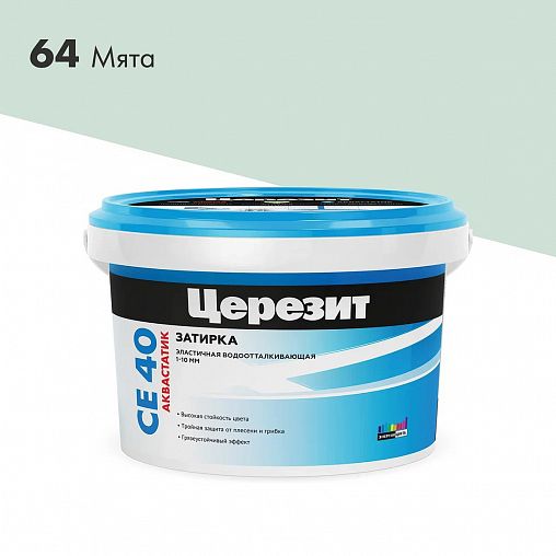 Затирка Церезит (Ceresit) CE 40 №64, мята, 2 кг фото