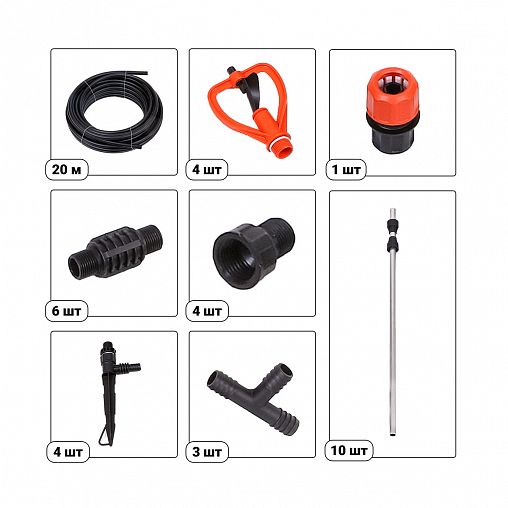 Комплект для полива Жук, от водопровода, для картофельных полей фото