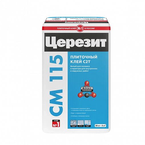 Клей для мозаики и мрамора Церезит (Ceresit) CM 115, белый, 25 кг фото