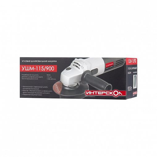 Угловая шлифмашина Интерскол УШМ-115/900 (41.1.0.00), 900 Вт, D 115 мм фото
