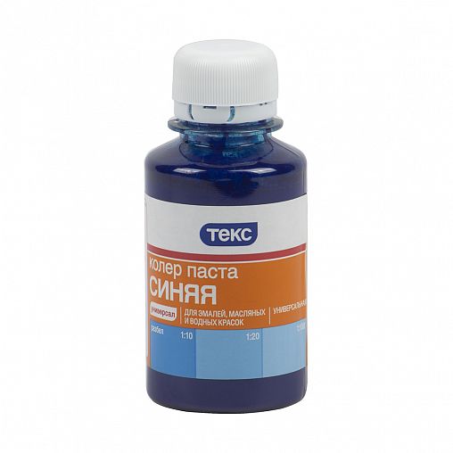 колер паста. колеровочная паста №17 синий (0,1) старт. колер паста. колер-паста palizh 100 мл. колер паста универсал №10 кофейная 0,1л.