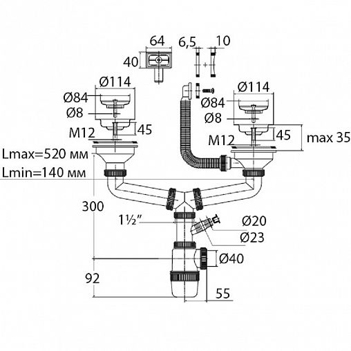 Сифон двойной VIRPlast Элит, 3 1/2" x 40, с отводом, с нержавеющими чашками, с переливом, 300 мм фото