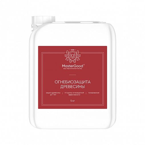Огнебиозащитный состав для древесины MasterGood ОЗП Proff, 1 - 2 группа, 5 кг фото