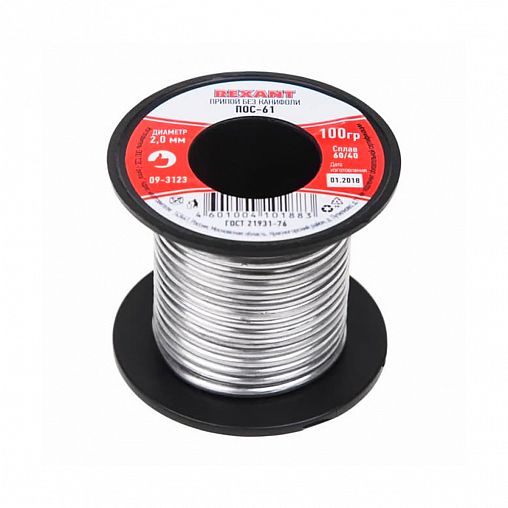 Припой без канифоли Rexant ПОС-61, катушка, d 2 мм, 100 гр фото