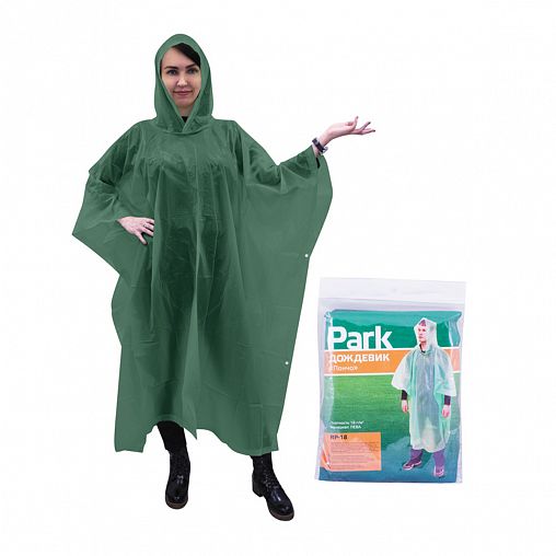 Дождевик-пончо Park RP-18, PEVA, размер L, зеленый фото
