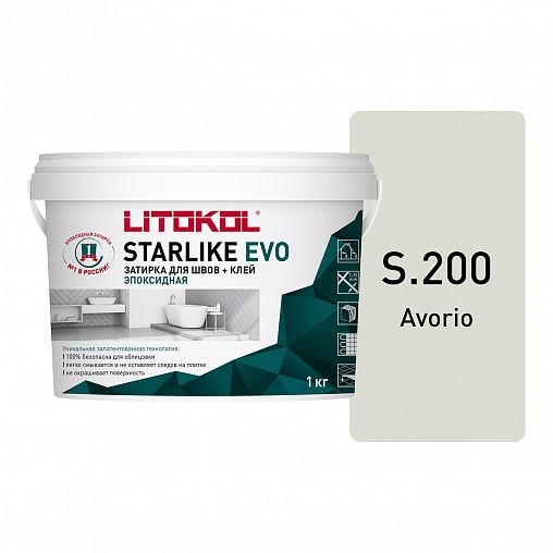 Затирка эпоксидная двухкомпонентная Litokol Starlike Evo S.200, Avorio, 1 кг фото