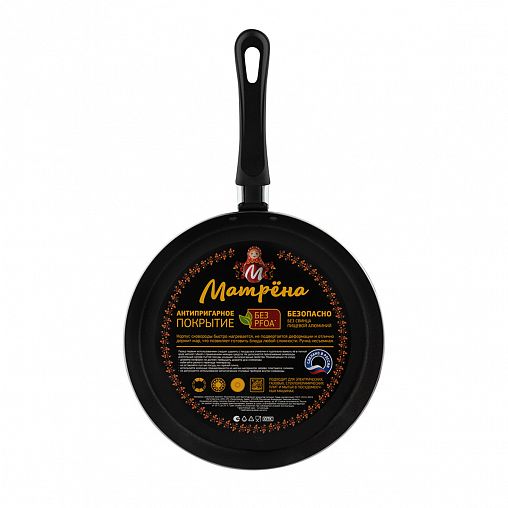 Блинница Матрена, с антипригарным покрытием, 22 см фото