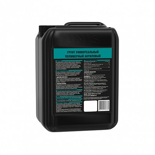 Грунтовка универсальная Unis, 5 л фото