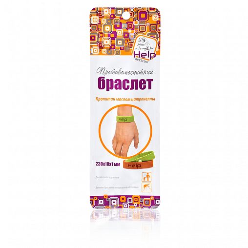 Браслет от комаров Help, микрофибра, 23 x 1,8 x 0,1 см фото