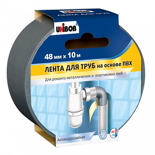 Лента клейкая для труб Unibob, пвх, 48 мм x 10 м фото