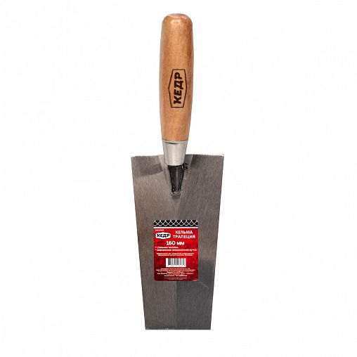 Кельма Кедр Трапеция, стальная, деревянная ручка, 160 мм фото