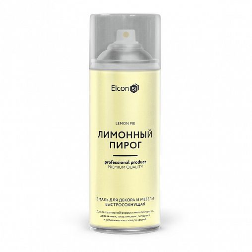 Аэрозольная эмаль для декора и мебели Elcon, быстросохнущая, 520 мл, лимонный пирог фото
