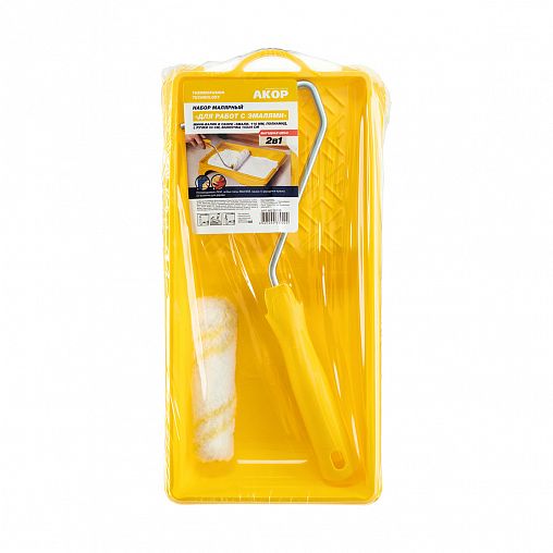 Набор малярный для эмалей Акор Мастер, мини-валик полиамидный 110 мм с ванночкой фото