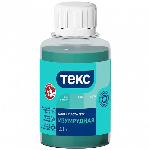Колер паста Текс Универсал №05, изумрудная, 0,1 л фото