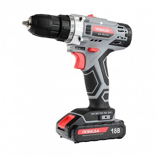 Дрель-шуруповерт аккумуляторная Победа ДА-18/2 Ли, 18 В, 2 x 2,2 Ач Li-ion, с 2 АКБ и ЗУ фото
