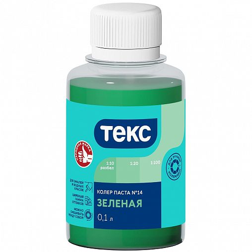 Колер паста Текс Универсал №14, зеленая, 0,1 л фото