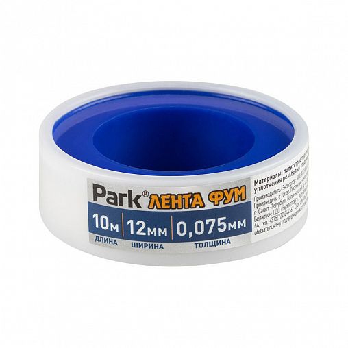Фумлента для воды Park, 12 x 0,075 мм, 10 м фото