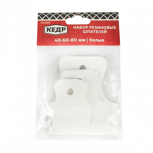 Шпатели резиновые Кедр, 40-60-80 мм, 3 шт, белые фото