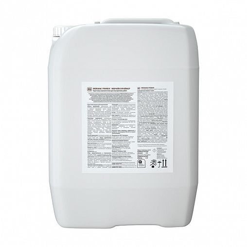 Грунтовка пропиточная Finncolor Moraine Primer, 5 л фото