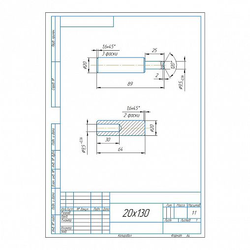 Петля гаражная с шаром Секрет ПГ-20, 20 x 130 мм, пакет фото