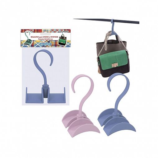 Вешалка для сумок и платков Мультидом, 16,5 x 9,5 см, микс фото