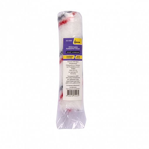 Мини-валик запасной полиакриловый универсальный Krafor Профи, D16 x 160 мм, ворс 12 мм, бюгель 6 мм фото