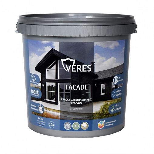 Краска для деревянных фасадов Veres Facade, акриловая, матовая, 2,7 л, бежевая пудра фото
