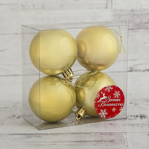 Набор елочных шаров Зимнее волшебство Глянец, d 6 см, 4 шт, желтый фото