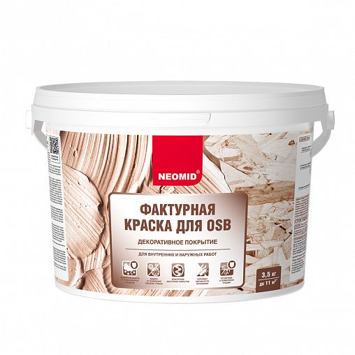 Краска фактурная для плит OSB Neomid, база C, бесцветная, 3,5 кг фото