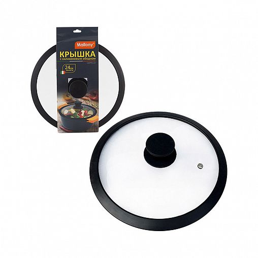 Крышка стеклянная Mallony Cappello, силиконовый ободок, паровыпуск, 24 см фото