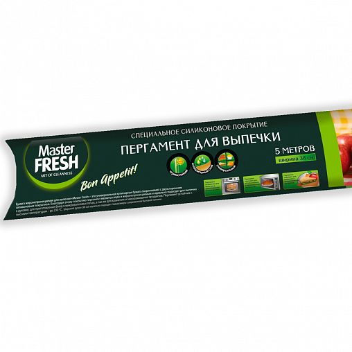 Пергамент для выпечки Master Fresh, силиконизированный, 5 м x 38 см ...