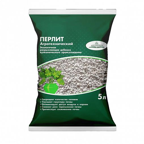 Перлит Сельхозтрест, агротехнический, 5 л фото